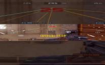 《宝可梦朱紫》火牛肯泰罗刷闪位置