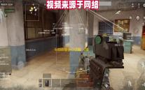 七剑合璧侠心觉醒 《猎魂觉醒》×虹猫蓝兔联动开启