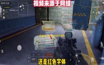 奈奥格之影自动副本辅助挂机 奈奥格之影林中夫人打法攻略