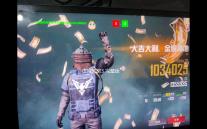 虚拟之旅3 完整版