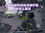 饥荒mod整合版手机版